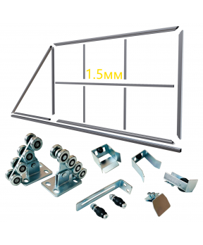 КСС Комплект Свари Сам — откатные ворота 4×2 м из Т-профиля 1,5 мм с фурнитурой ФУРНИТЕХ