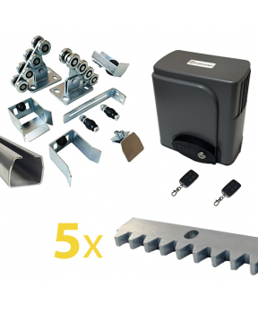 Комплект для откатных ворот Базовый Комплект для откатных ворот Базовый